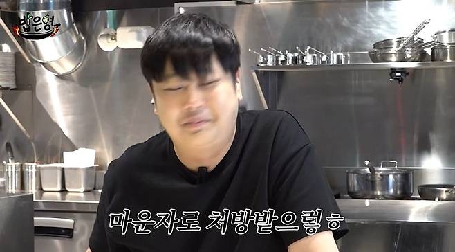Chef Yoon Nam-no appeared on the YouTube channel Bob Eun-young and shared his experience of being prescribed Maunzaro, an obesity treatment drug, at the clinic run by Chef Park Eun-youngs husband. Yoon Nam-no mentioned the drugs weight loss effects, revealing an anecdote about suffering from indigestion while filming Please Take Care of My Refrigerator while taking Maunzaro.Park Eun-young visited Yoon Nam-nos restaurant and showcased her cooking skills. During the cooking process, she drew laughter by pointing out Yoon Nam-nos habit of excessively tasting noodles. Yoon Nam-no revealed his candid side regarding his usual eating habits, explaining that he prepares generous portions of food for himself even during filming.