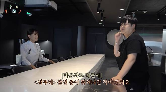 Chef Yoon Nam-no appeared on the YouTube channel Bob Eun-young and shared his experience of being prescribed Maunzaro, an obesity treatment drug, at the clinic run by Chef Park Eun-youngs husband. Yoon Nam-no mentioned the drugs weight loss effects, revealing an anecdote about suffering from indigestion while filming Please Take Care of My Refrigerator while taking Maunzaro.Park Eun-young visited Yoon Nam-nos restaurant and showcased her cooking skills. During the cooking process, she drew laughter by pointing out Yoon Nam-nos habit of excessively tasting noodles. Yoon Nam-no revealed his candid side regarding his usual eating habits, explaining that he prepares generous portions of food for himself even during filming.