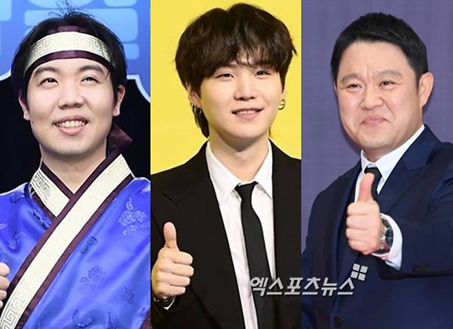황현희, 슈가, 김구라