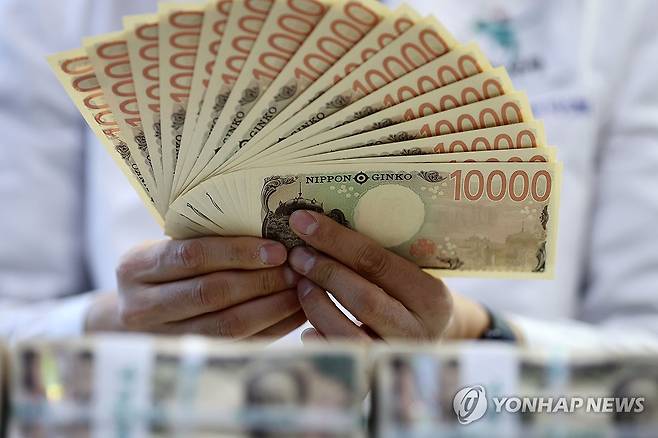엔화 [연합뉴스 자료사진]