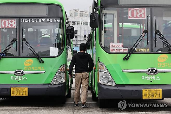 서울 마을버스 [연합뉴스 자료사진]