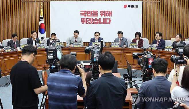 정점식 원내대표, 원내대책회의 발언 (서울=연합뉴스) 이동해 기자 = 국민의힘 정점식 원내대표가 30일 국회에서 열린 원내대책회의에서 발언하고 있다. 2026.6.30 eastsea@yna.co.kr