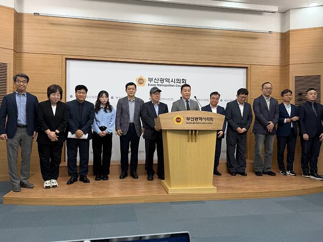 활동 마무리하는 전재수 부산시장직 인수위원회 [촬영 김선호 기자]