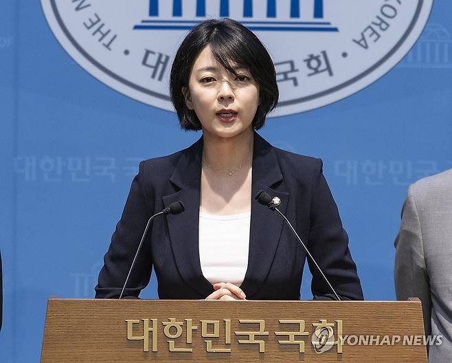 국민의힘 배현진 의원 [연합뉴스 자료사진]