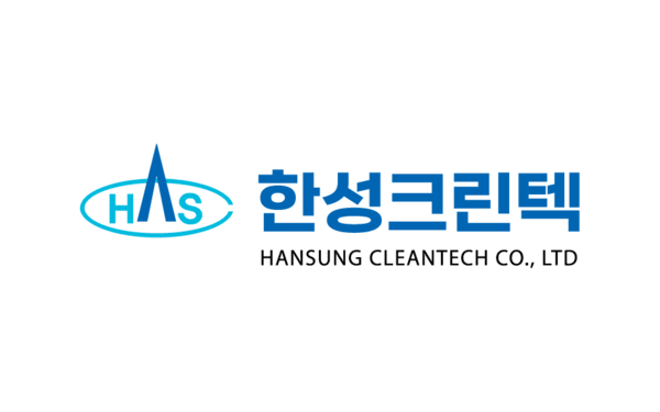 한성크린텍이&nbsp;호남권 대규모 반도체 생산기지 조성 기대를 받고 있다. [출처=한성크린텍]