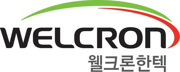 웰크론한텍 로고.