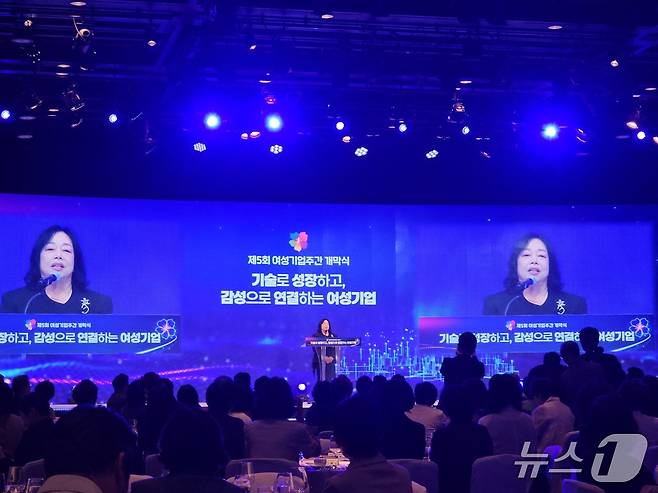 1일 서울 중구 신라호텔에서 개최된 '제5회 여성기업주간' 개막식에서 박창숙 한국여성경제인연합회장이 발언하고 있. 2026.7.1/뉴스1 ⓒ News1 정지윤 기자
