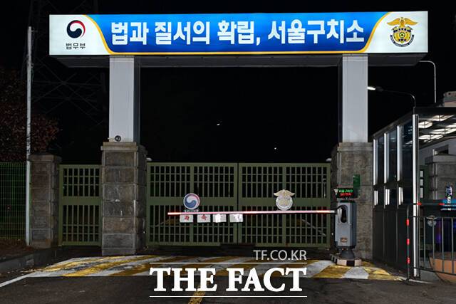 정부가 교정시설 과밀수용을 해소하기 위해 가석방 규모를 해마다 확대하고 있지만, 전국 교정시설 수용률은 올해 평균 126%를 넘어섰고 부산구치소는 150%를 웃돈 것으로 나타났다./더팩트 DB