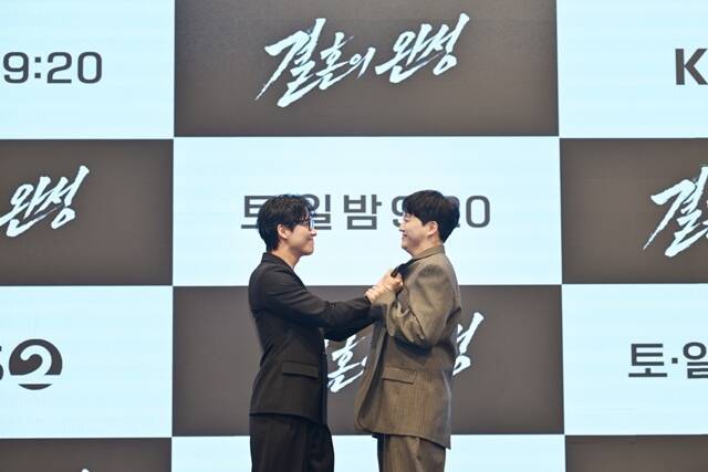 배우 남궁민(왼쪽)과 김대명이 출연한 '결혼의 완성'은 오는 4일 오후 9시 20분 시청자들과 만난다. /KBS2