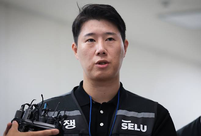 삼성그룹 초기업노동조합 삼성전자지부 최승호 위원장. <연합뉴스>
