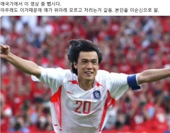 온라인 커뮤니티 캡처
