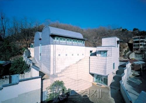 서울 부암동 환기미술관.[헤럴드DB]