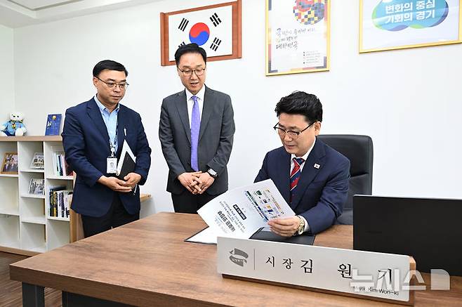 의정부사랑카드 인센티브 확대