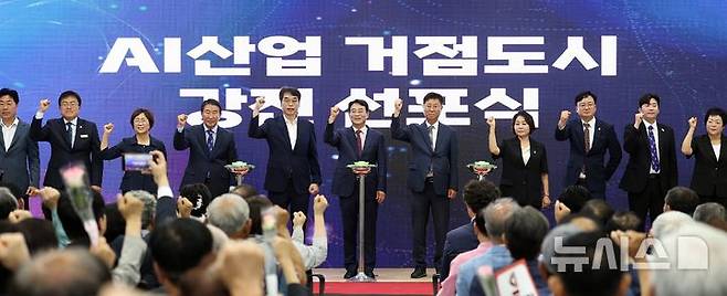 [광주=뉴시스] 강진원 군수 취임
