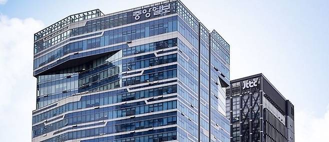 중앙일보·JTBC 사옥. 사진 제공=중앙그룹
