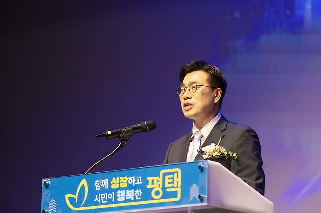 취임사 하는 최원용 평택시장 : 사진 제공 = 평택시