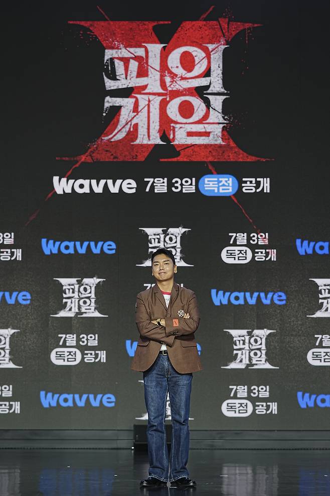웨이브 예능 ‘피의 게임 X’에 출연하는 개그맨 곽범이 1일 온라인 생중계 형식으로 열린 프로그램 제작발표회에 참석해 포즈를 취하고 있다. 웨이브
