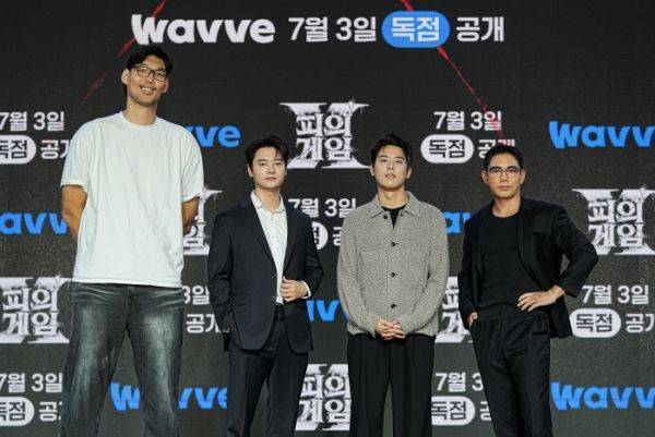 P2 팀 하승진, 현성주, 윤비, 이진형 / 사진=웨이브