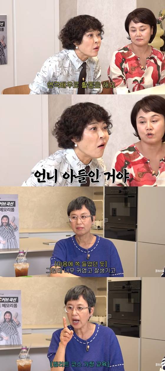 /사진=유튜브 채널 '롤링썬더' 캡처