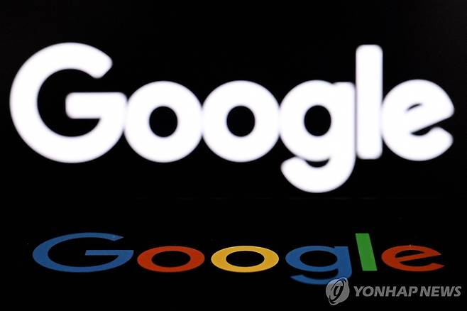 구글 [AFP=연합뉴스. 재판매 및 DB 금지]