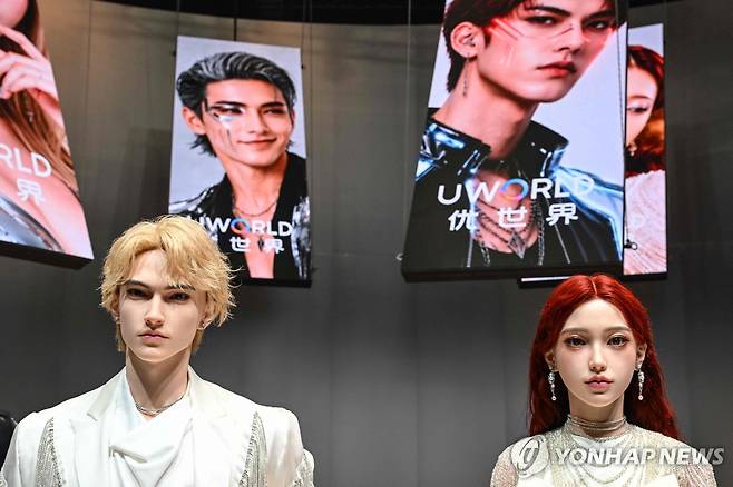 중국 유비테크가 출시한 반려 휴머노이드 로봇 [AFP=연합뉴스. 재판매 및 DB금지]