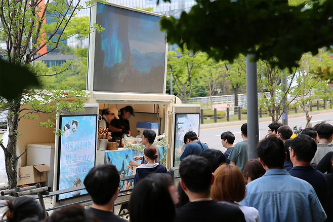 (제공=엔씨).