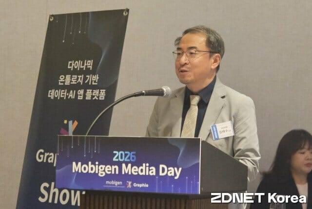 김태수 모비젠 대표(사진=지디넷코리아)