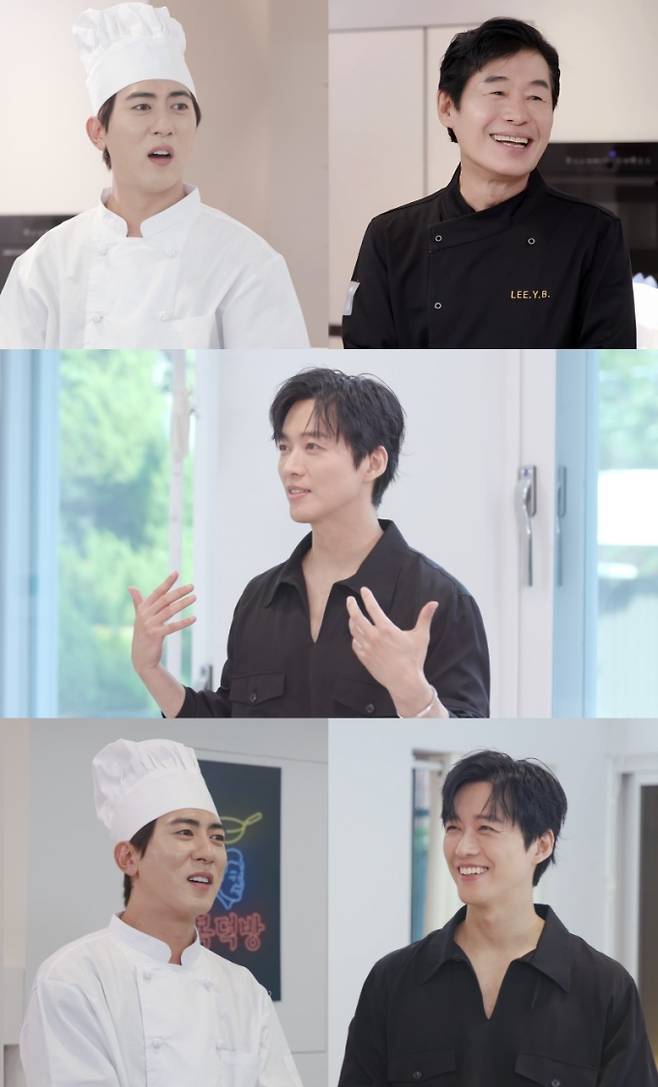 ‘편스토랑’