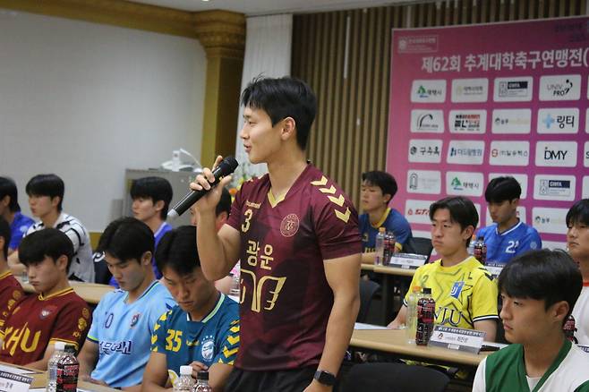 광운대 조근원. 사진=대학축구연맹