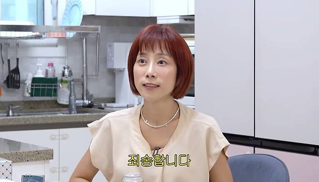 /사진=유튜브 개과천선 서인영