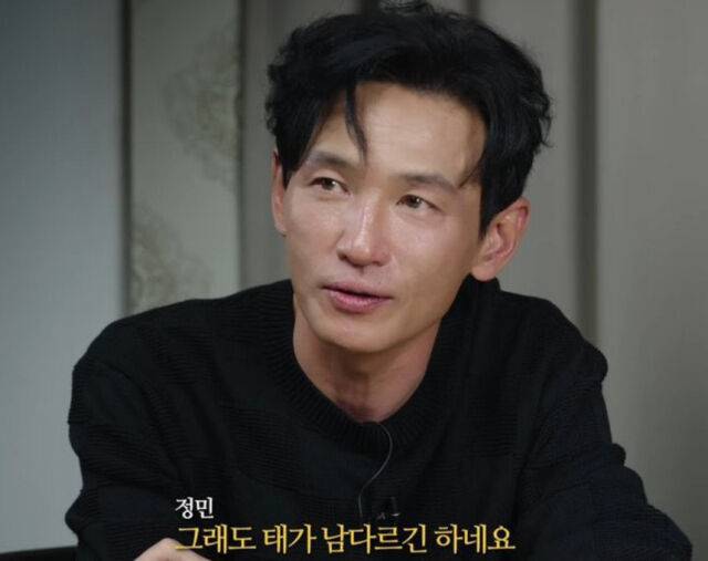 황정민./유튜브