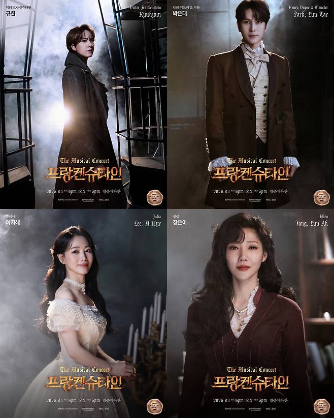 쇼온컴퍼니 제공