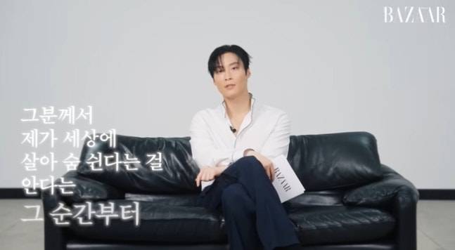 아이유 ‘네버 엔딩 스토리’ 뮤직비디오에 남자 주인공으로 출연한 허남준. 사진 ㅣ ‘하퍼스 바자 코리아’ 유튜브 채널