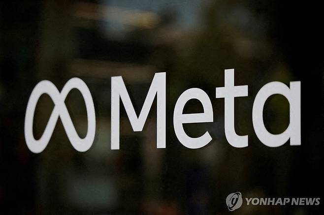 메타 [로이터=연합뉴스 자료사진. 재판매 및 DB 금지]
