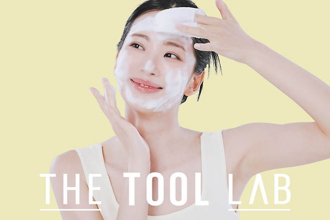 더툴랩