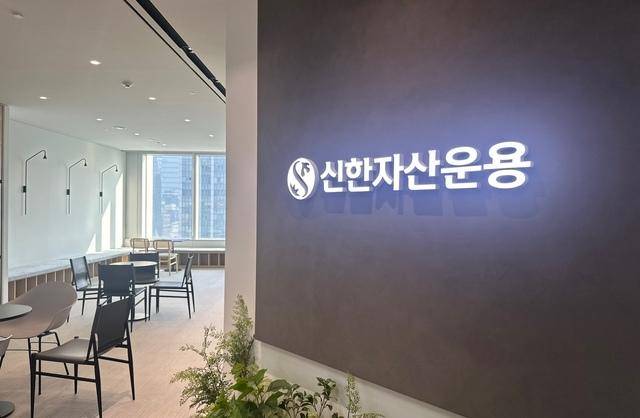 [마켓인]