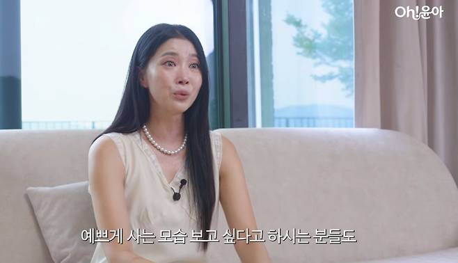 Actress Oh Yoon-ah has remarried a non-celebrity man and started a new family, 11 years after her divorce. Her agency, Y.A. Entertainment, announced that Oh Yoon-ah recently registered her marriage and is currently living with her husband, though a wedding date has not yet been set.Oh Yoon-ah personally announced the news of her remarriage on her YouTube channel. She explained that although she had vowed to live alone for the rest of her life while raising her son on her own, she decided to marry after meeting a kind person who warmly embraced her son.Her husband is a non-celebrity, and Oh Yoon-ah explained that their relationship naturally progressed to marriage because he was considerate of her son. Since her divorce in 2015, Oh Yoon-ah has shared her daily life raising her son, who has a developmental disability, through television and YouTube, connecting with the public.