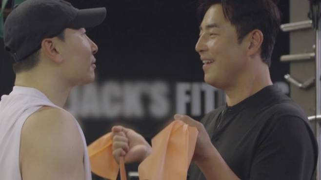 ‘신랑수업 시즌 2’