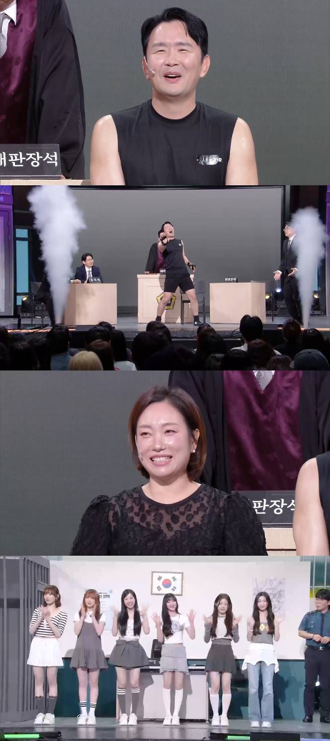 ‘개그콘서트’&nbsp;