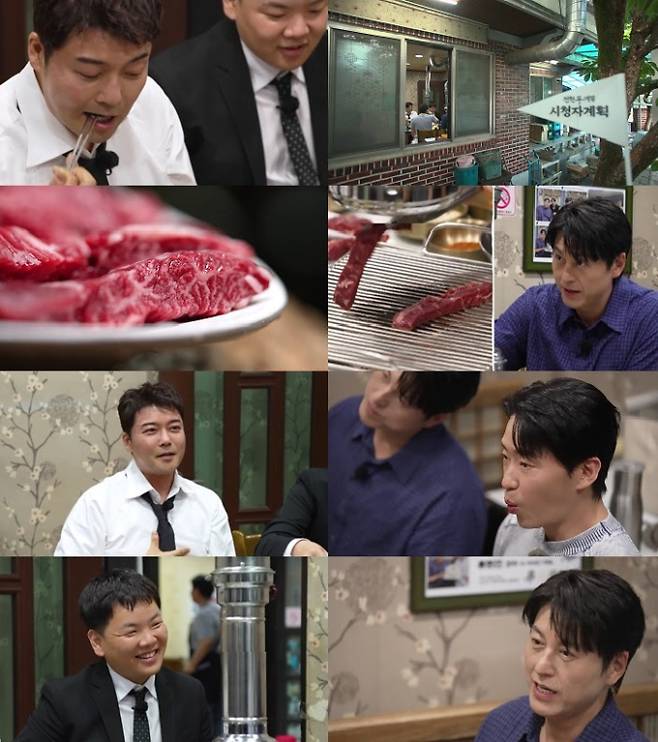 '전현무계획4'