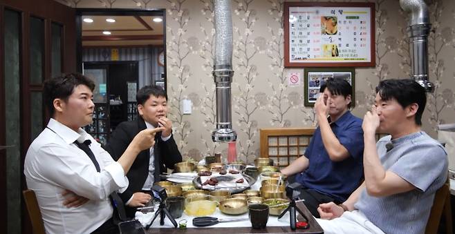 '전현무계획4' 한우 특수부위&nbsp;