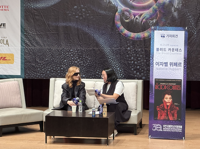 이자벨 위페르 ⓒ데일리안 전지원 기자