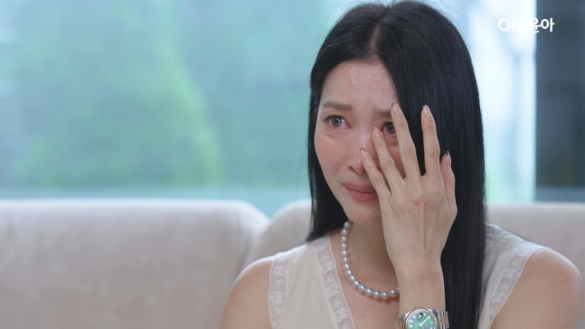 배우 오윤아. 오윤아 유튜브 캡처