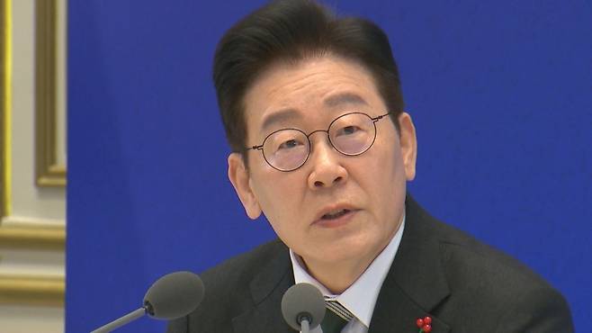 이재명 대통령