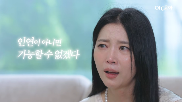 오윤아 재혼 웨딩드레스 화제｜남편 직업&middot;결혼식&middot;아들 민이&middot;나이&middot;프로필 총정리