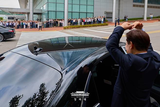 [청와대 제공]