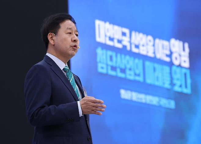 연합뉴스