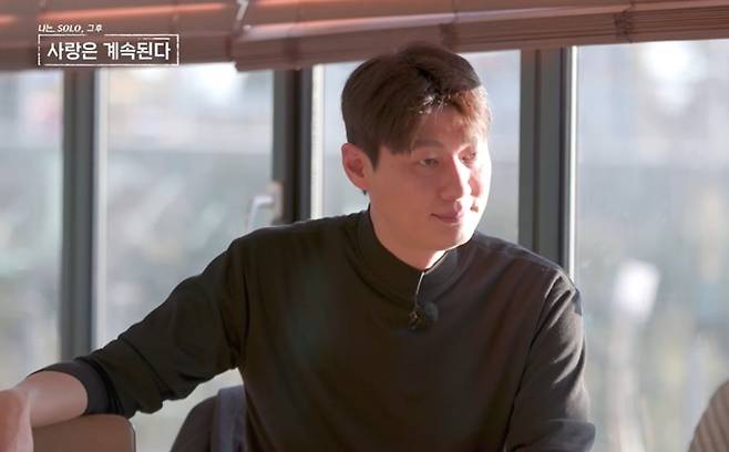 사진=ENA, SBS Plus