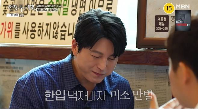 티브이데일리 포토