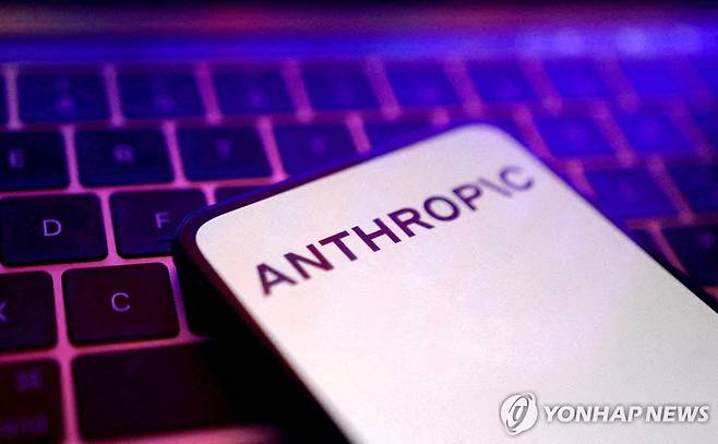 앤트로픽 [로이터=연합뉴스 자료사진. 재판매 및 DB 금지]